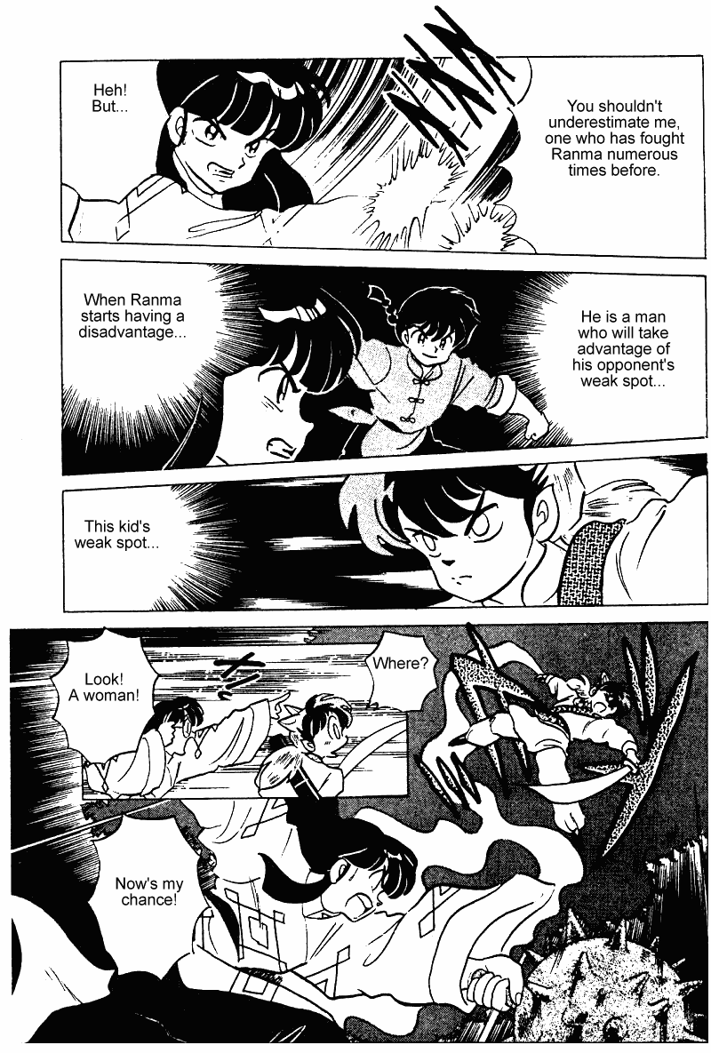 Ranma 1/2 Chapter 251 10